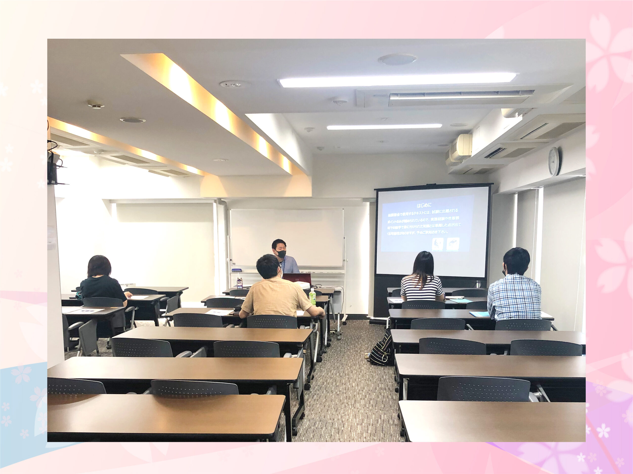 ITパスポート 講習会@大阪 2021/7/17~18